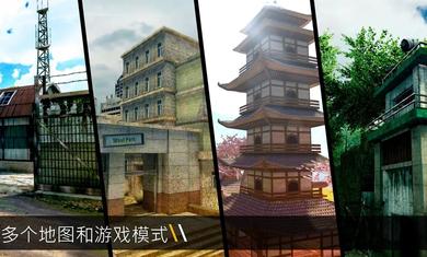 子弹力量1.76.0无限子弹全武器最新版 