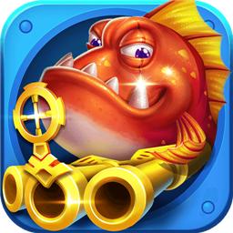 彩金捕鱼季手游官方版