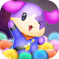 星宠大作战