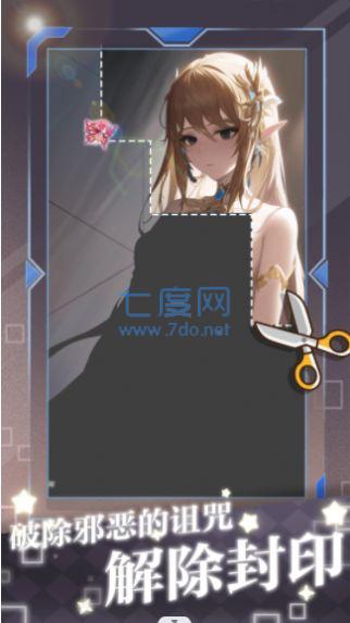 脑洞进化论游戏 v1.0