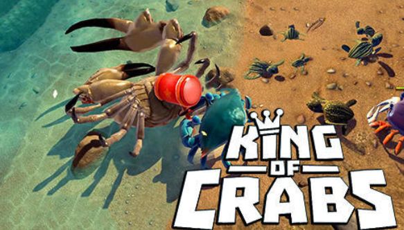 螃蟹之王安卓版手机游戏下载  v4.2.4