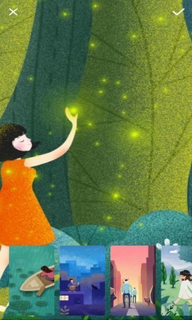 夕拾纪念日.jpg 夕拾纪念日.jpg