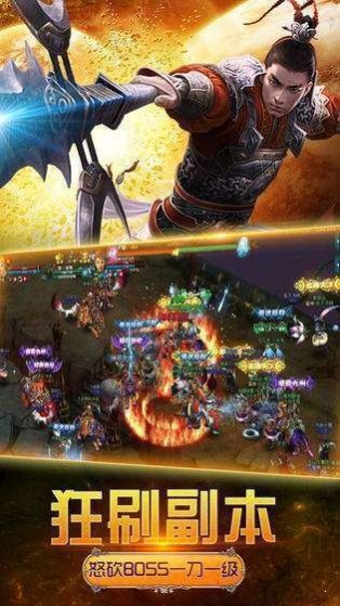我本沉默热血巅峰之海螺传奇手游官方版  v5.0.2