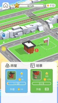 3D富豪赛车测试版