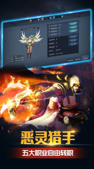 刀剑神域之全职高手官网正版手游 