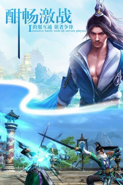 雪中焊刀行手游官方正式版  v3.3.4