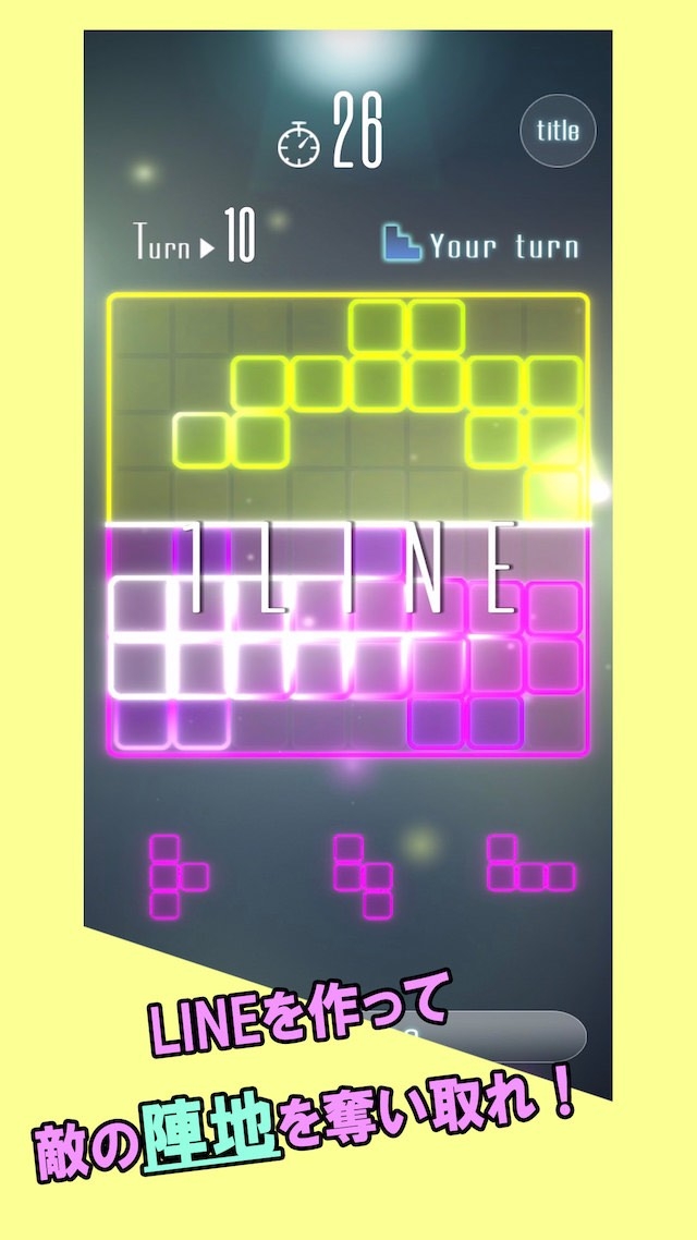 Paneon v1.0 安卓版