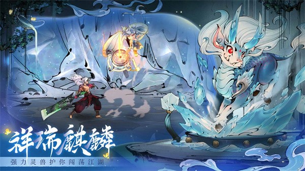 斗诡激战旱魃  v2.9.0