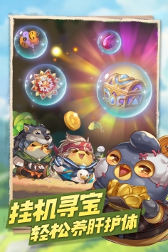 咔叽探险队手游app v3.2.5