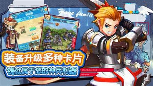 地牢猎手捍卫者 2024-06-25 15:08