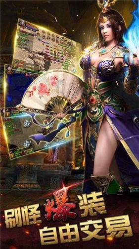 烈火蓝月红包版 2021-11-24 17:32