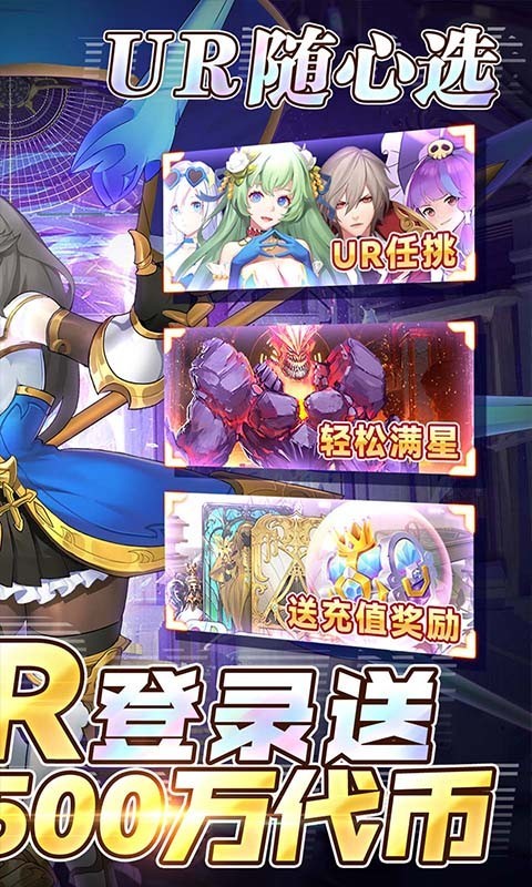 幻境觉醒官方正版 2022-12-29 17:01