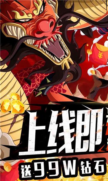 狂热行动  v1.0.1