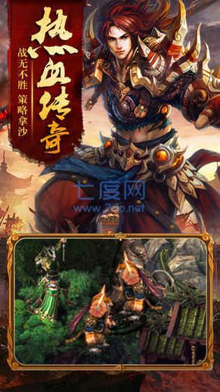 超级攻速变态单职业