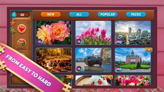 拼图模拟器 v1.0.13