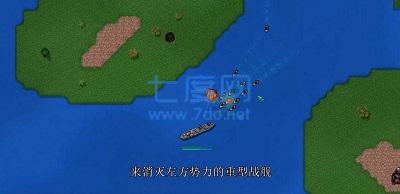 铁锈战争官方版最新版本下载