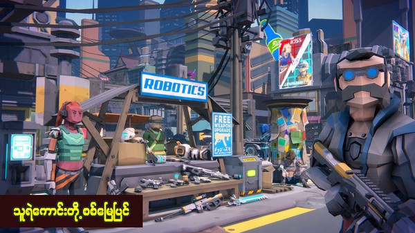 英雄战场皇家战斗 v1