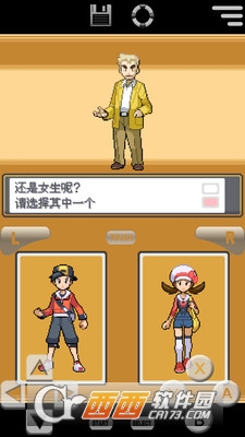 啤酒镇中文版 v1.0.23安卓版