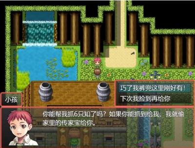 我要当恶魔x 2024-06-25 15:08