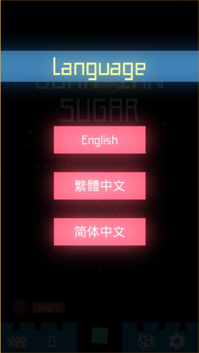 方糖守护者2022最新版 v2.19 安卓版