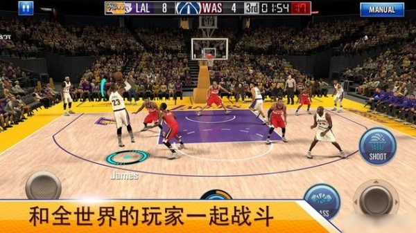 nba2kmobile 正版 v3.1.5