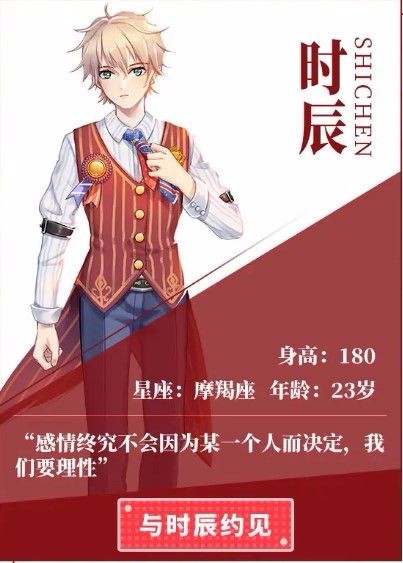 我跳舞贼6 2020-05-04 12:37