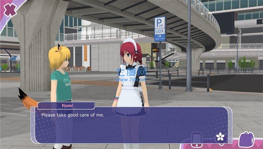 少女都市破解版中文