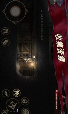 死人国 v3.1.5