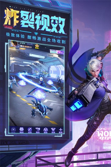 天启之光  v1.0.2