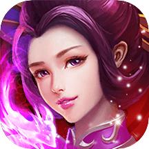 梦想三国之勇往直前