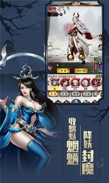 女神诗篇 v3.0.5
