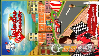 我的婚车停车3D手游 v1.1 安卓版