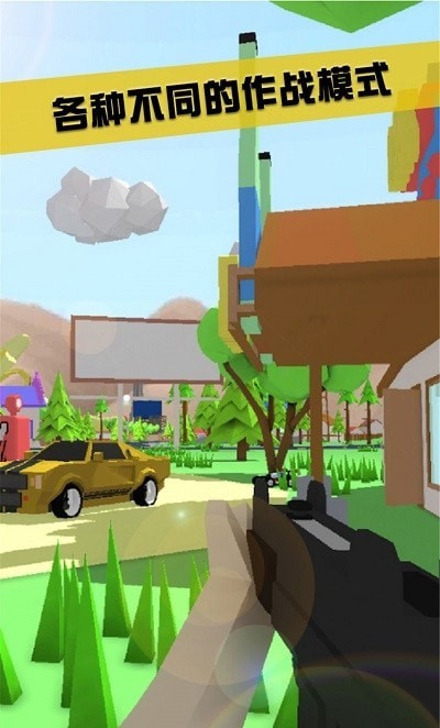 特工追缉令 v1.0.0