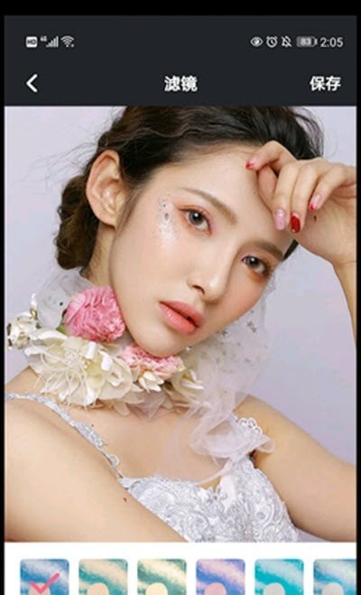 发型新镜介App软件安卓版  v5.4.3