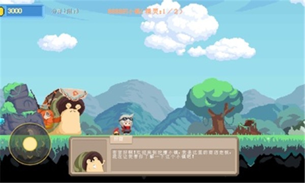 挖槽小镇小游戏  v1.00.49