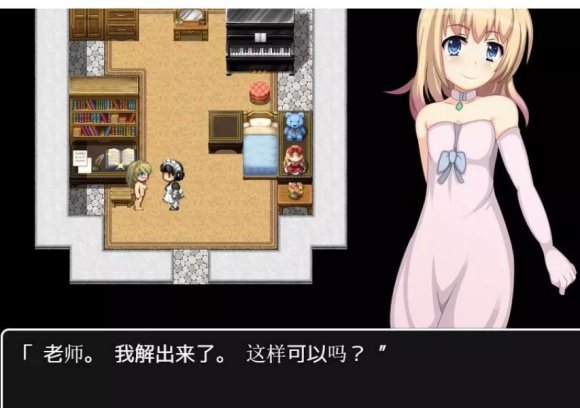 公主卖椿奋斗记游戏下载手机 v1.0