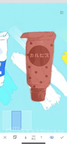 一片树叶软件Snapseed