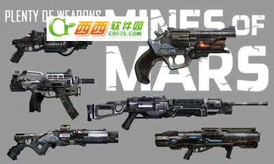 火星矿藏(塔防游戏) v2.800安卓版