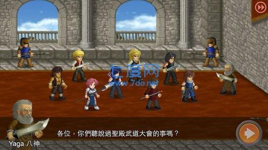 英雄大作战x破解版无限卡牌