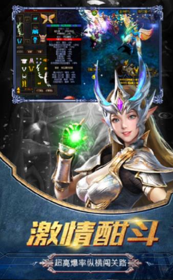 猎魔奇兵手游官网安卓版  v5.1.1