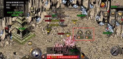 王者霸业怒火一刀