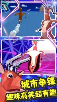 鹿哥模拟城市冒险 v3.0.5