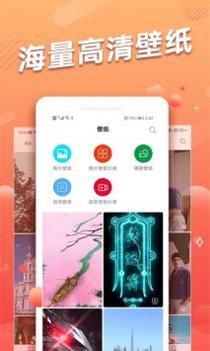 多乐头像吧 v3.0.5