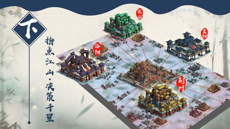 天下五诀官网版ios最新版下载图片1