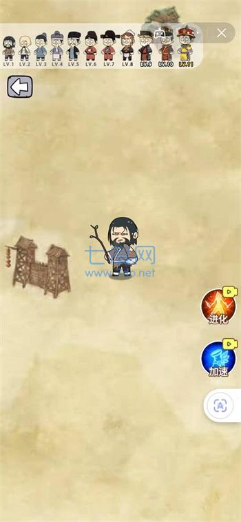 疯狂的躲避 v1.1