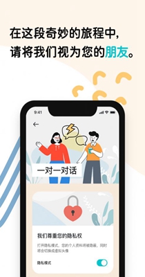 nine你呢.jpg