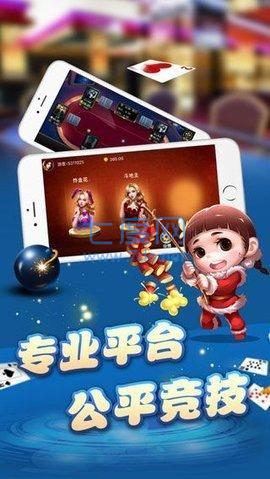 锄大地手机版免费下载