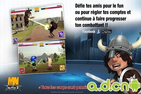 曼巴之战(含数据包) v2.63 v4.0.5