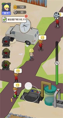 生化回收站 v1.0