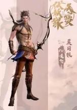 天宝伏妖录截图1